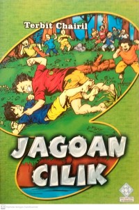 Jagoan Cilik