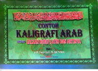 Contoh Kaligrafi Arab Dengan Bacaan Huruf Latin Dan Artinya